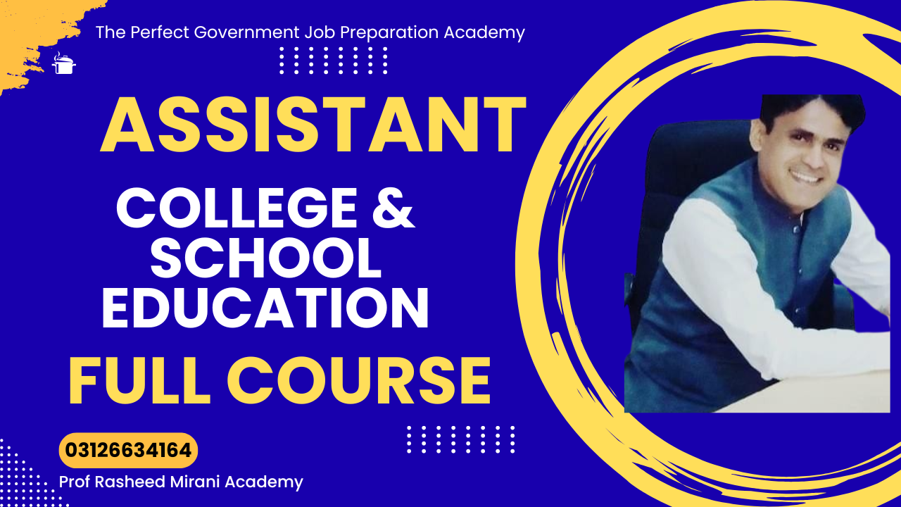 Assistant BPS-16 — College & School Education